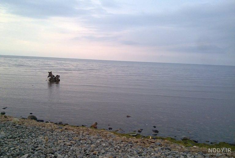 دریای رامسر دریای رامسر