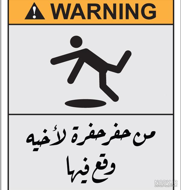 دل به دل راه داره طلیسچی دل به دل راه داره طلیسچی