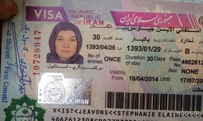 سایز عکس برای تمدید پاسپورت سایز عکس برای تمدید پاسپورت