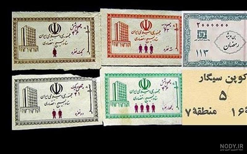 سهمیه شیر خشک یارانه ای سهمیه شیر خشک یارانه ای