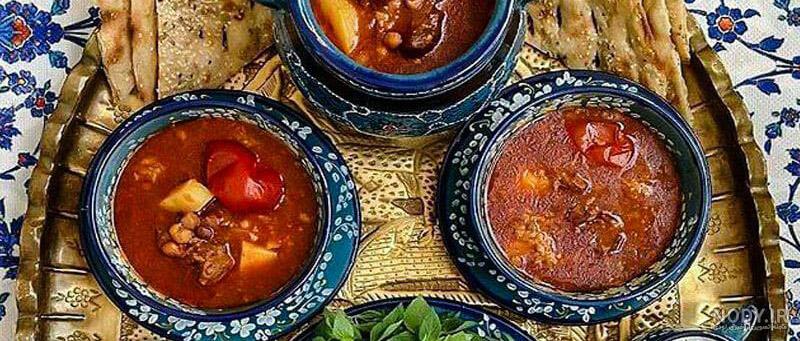 طرز تهیه آبگوشت برای 2 نفر