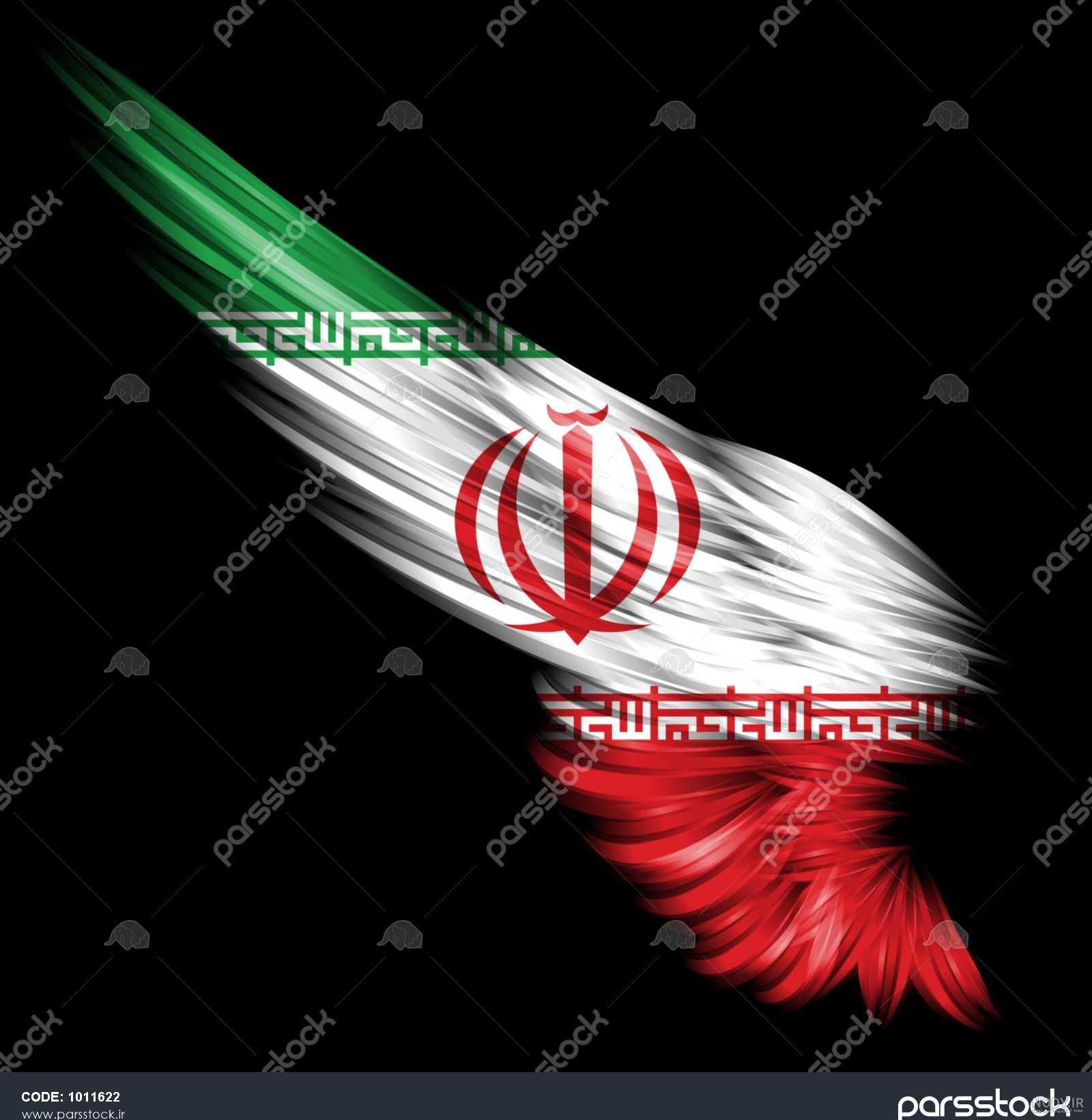 عکس ایران پرچم شیر و خورشید