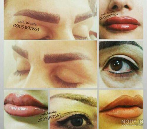 عکس تاتو روی صورت عکس تاتو روی صورت