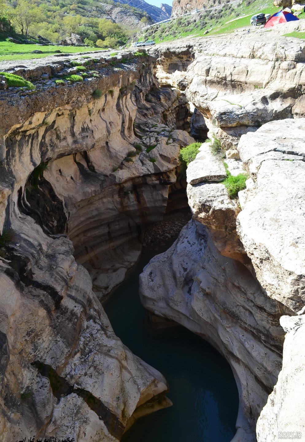 عکس تنگه رازیانه