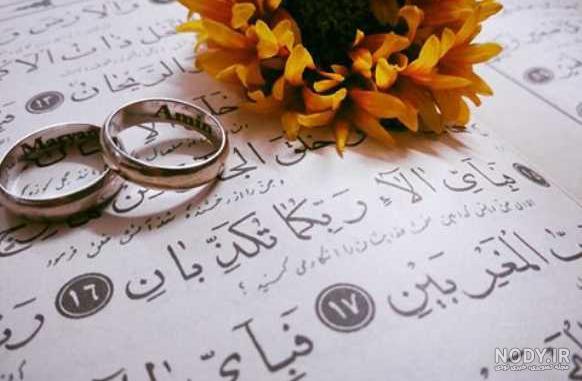 عکس حلقه نامزدی تو دست