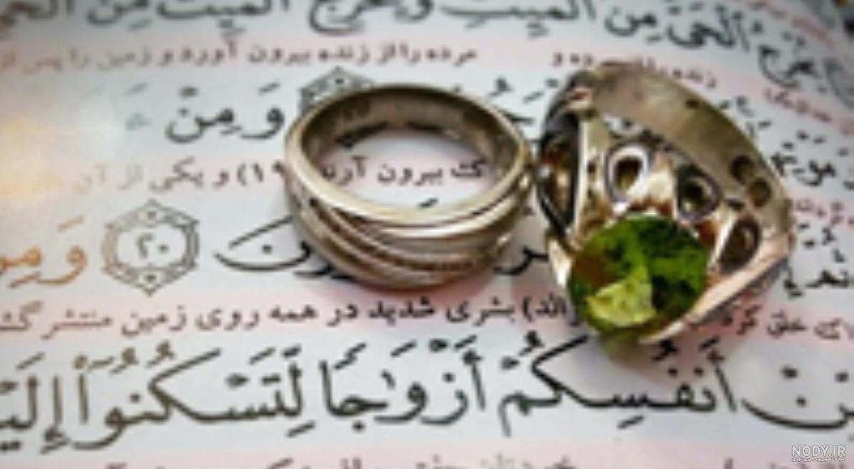 عکس دست نامزدی طبیعی