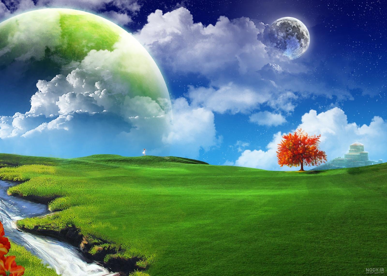 عکس زیبای طبیعت سه بعدی عکس زیبای طبیعت سه بعدی