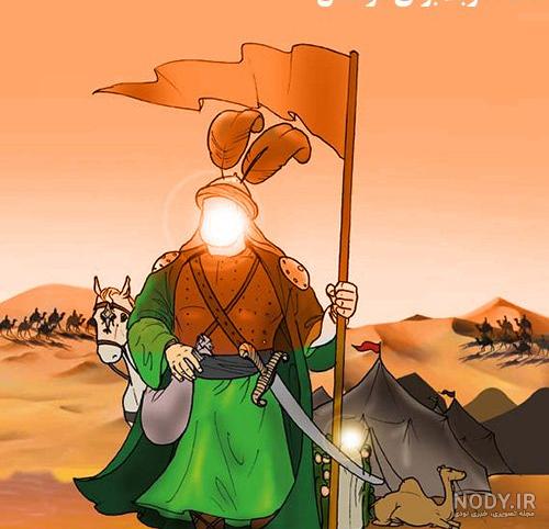 عکس سلام بر حسین عکس سلام بر حسین