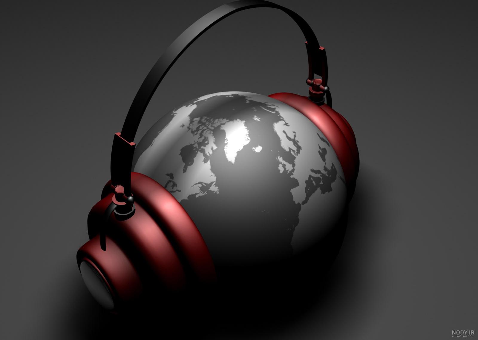 عکس سه بعدی هدفون عکس سه بعدی هدفون