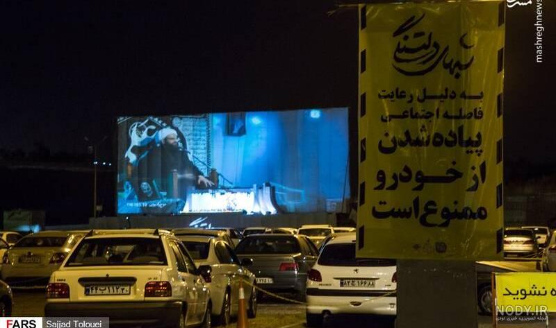 عکس نوشته شب زنده داری عکس نوشته شب زنده داری
