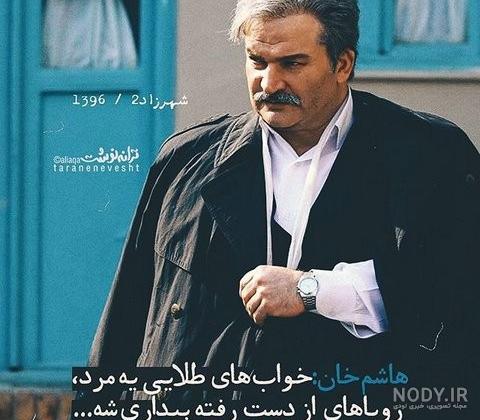 عکس نوشته غمگین جدید ۹۹ عکس نوشته غمگین جدید ۹۹