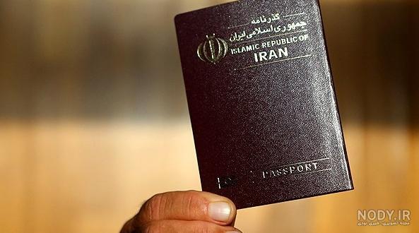 عکس پاسپورت با ریش میشود