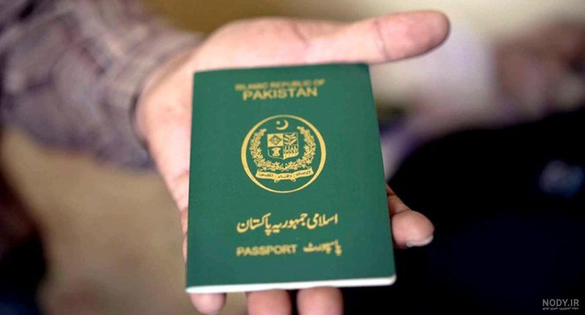 عکس پاسپورت خالی عکس پاسپورت خالی