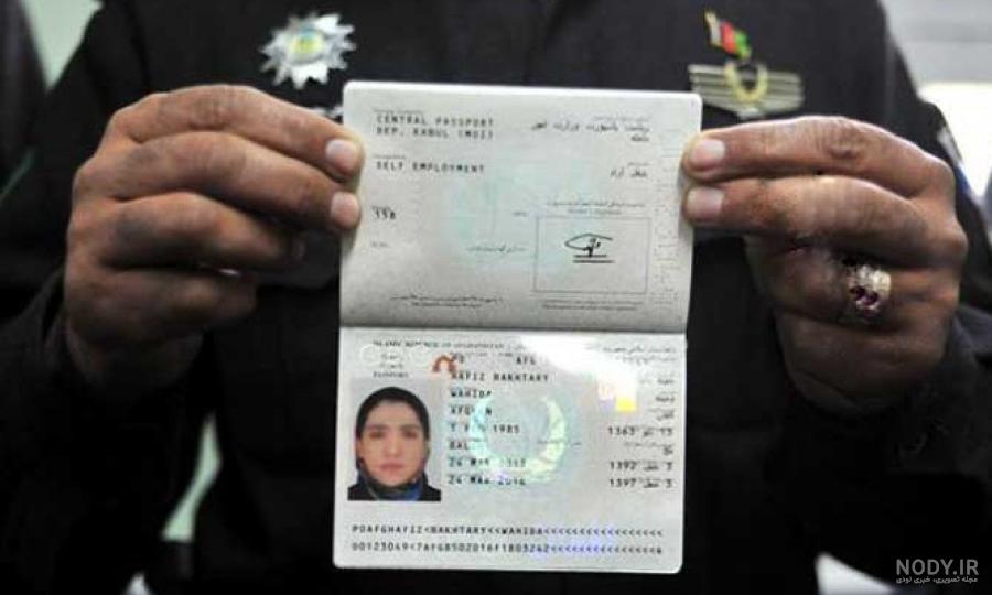 عکس پاسپورت کجا گرفته می شود عکس پاسپورت کجا گرفته می شود