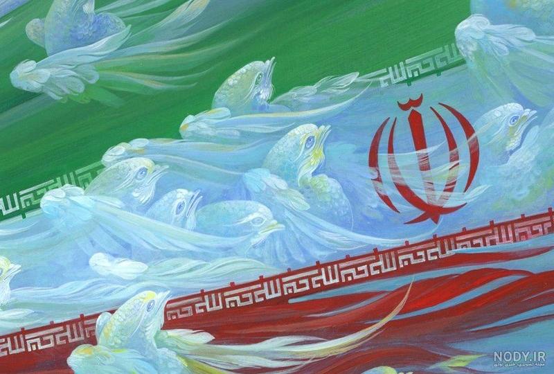 عکس پرچم ایران برای استوری