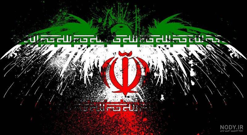 عکس پرچم ایران کارتونی