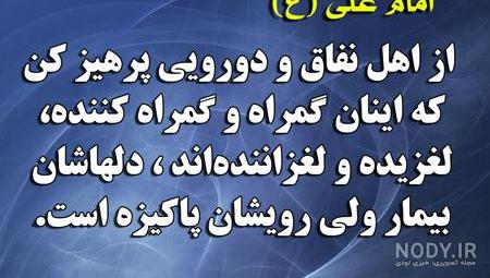 عکس چاپلوسی عکس چاپلوسی