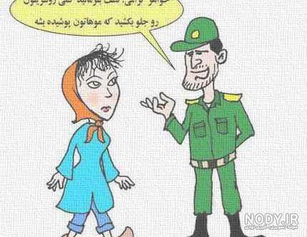 عکس کارتونی خنده دار برای پروفایل عکس کارتونی خنده دار برای پروفایل