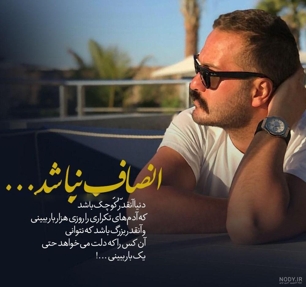 متن سنگین کوتاه متن سنگین کوتاه