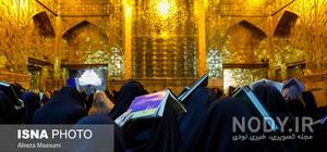 متن شب بیداری غمگین متن شب بیداری غمگین