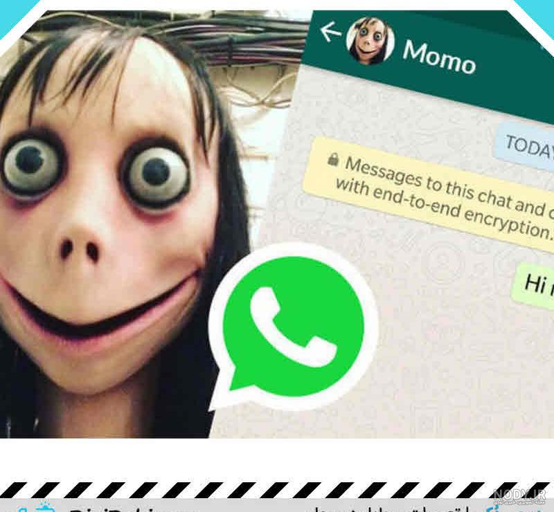 مومو چیست مومو چیست