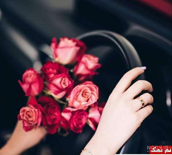 ژست با گل