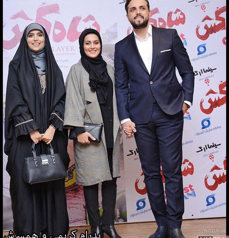 یاسمن شاه حسینی اینستا