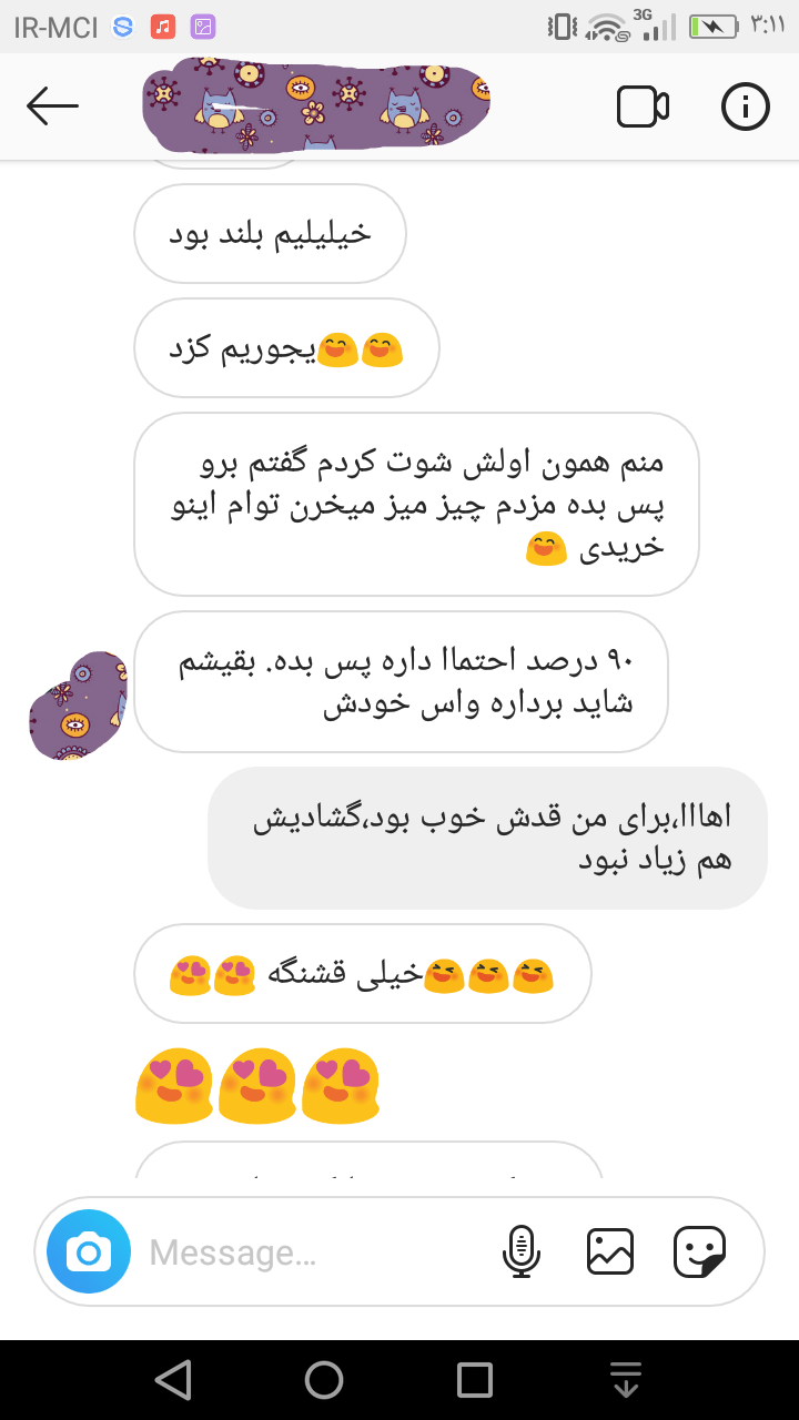 تبریک متن تولدت مبارک دختر خاله جونم تبریک متن تولدت مبارک دختر خاله جونم