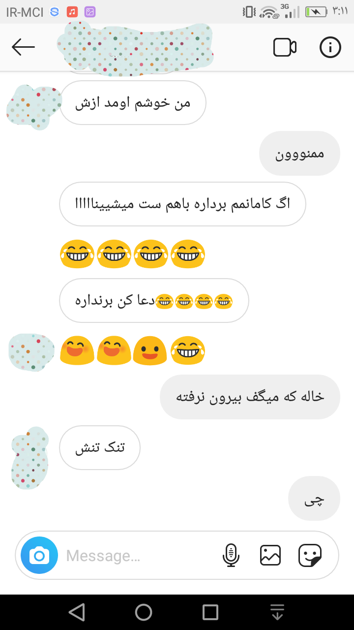 تولدت مبارک دختر خاله به انگلیسی تولدت مبارک دختر خاله به انگلیسی