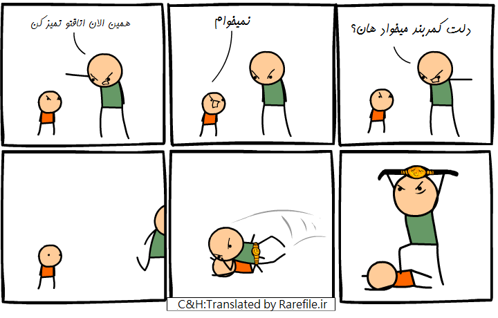 عکس خاص و زیبا عکس خاص و زیبا