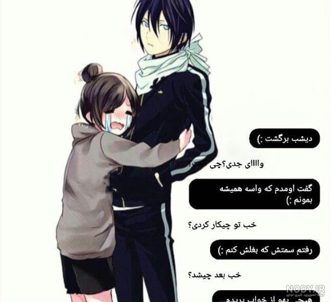 عکس دختر انیمه ای فانتزی