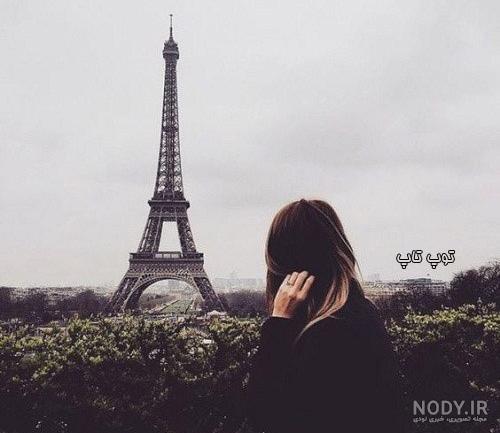 عکس دخترونه برای پروفایل واتساپ کارتونی