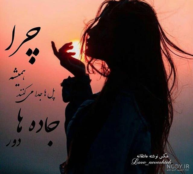 عکس دست دختر برای پروفایل