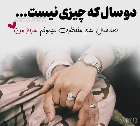 عکس زیبا و عاشقانه بدون متن عکس زیبا و عاشقانه بدون متن