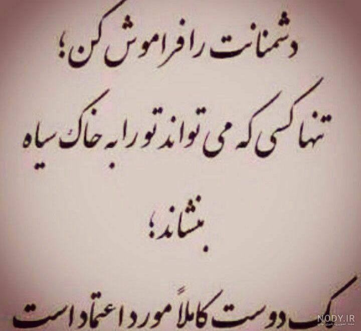 عکس پروفایل ساده عکس پروفایل ساده