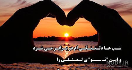 عکسهای لوکس عاشقانه عکسهای لوکس عاشقانه