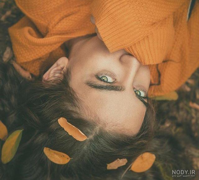 ژست عکاسی خاص