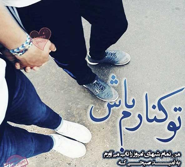 گالری عکس غمگین گالری عکس غمگین