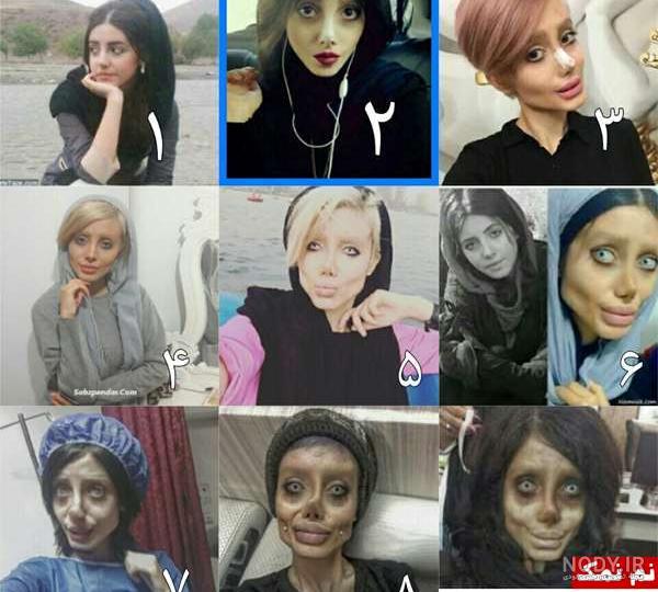 ترسناک عکس سحر تبر ترسناک عکس سحر تبر