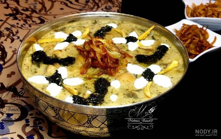 جدیدترین تزیین آش رشته جدیدترین تزیین آش رشته
