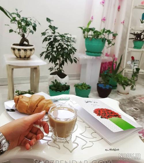 جمعه تون بخیر جمعه تون بخیر