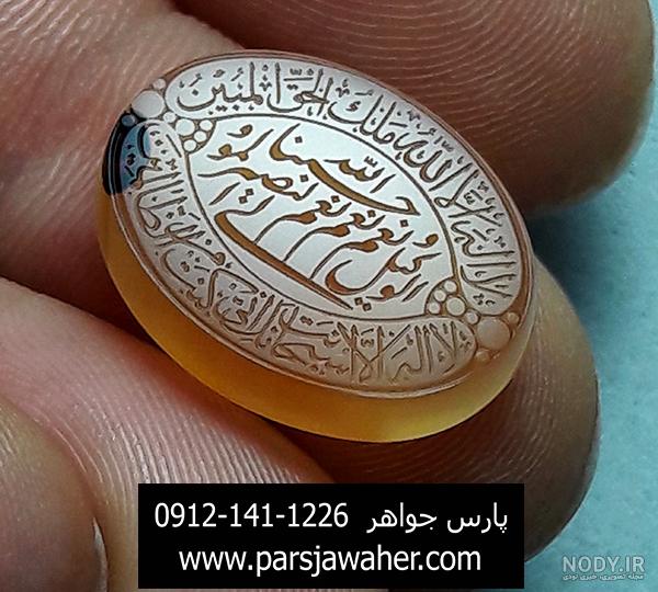 حسبنا الله ونعم الوكيل نعم المولى ونعم النصير حسبنا الله ونعم الوكيل نعم المولى ونعم النصير