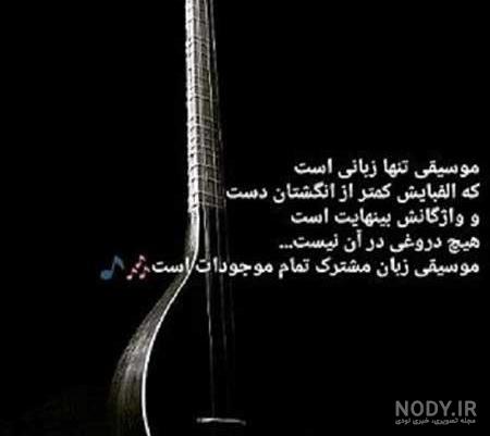 دانلود برنامه عکس نوشته ساز مدرن دانلود برنامه عکس نوشته ساز مدرن