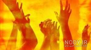 دانلود فیلم بهشت و جهنم 1963 دانلود فیلم بهشت و جهنم 1963