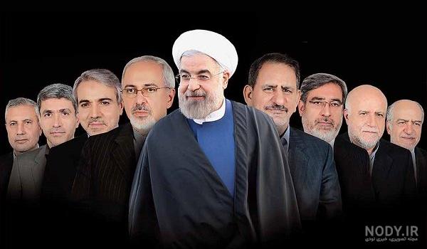 رقص ترامپ با روحانی اپارات رقص ترامپ با روحانی اپارات
