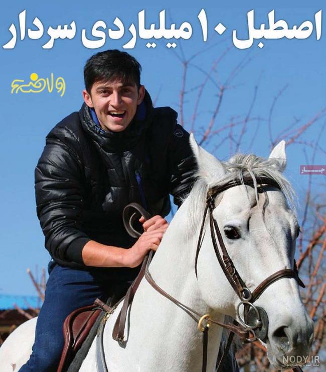 زشت ترین اسب دنیا زشت ترین اسب دنیا