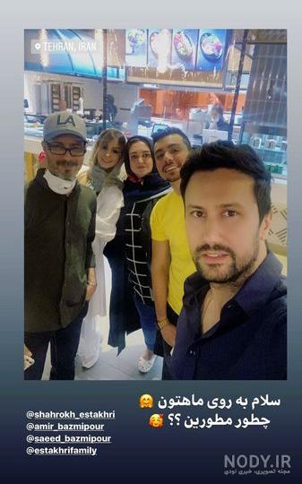 شاهرخ استخری فیلمها و نمایشهای تلویزیونی