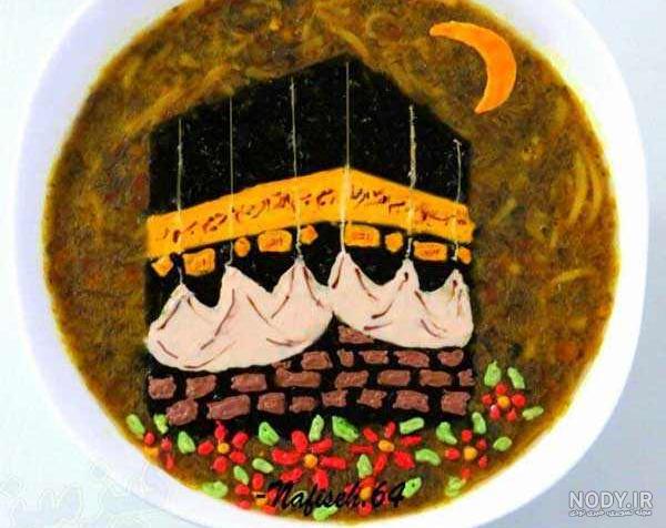 طرز تهیه آش رشته شمالی طرز تهیه آش رشته شمالی