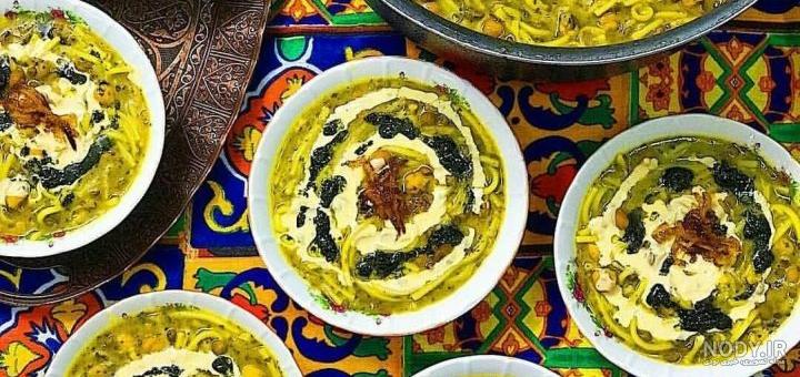 عکس آش رشته نذری عکس آش رشته نذری