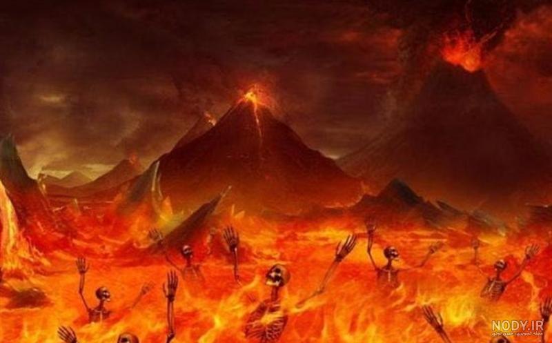 عکس از آتش جهنم عکس از آتش جهنم